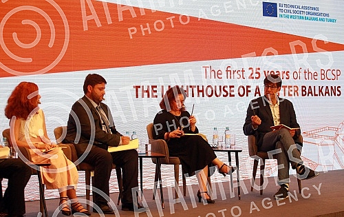 Conference within the framework of marking the 25th anniversary of the Belgrade Center for Security Policy 