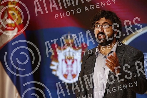 In the House of the National Assembly, a press conference of the Green Left Club - We are not drowning Belgrade was held on the problems of the local village of Podgradina near Kosjerica with the construction of a quarry.U Domu Narodne skupstine od