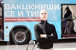 Rapper Mihajlo Veruovic - Voyage, as part of the action that Skymusic is implementing in cooperation with the City of Belgrade, pointed out the importance of vaccination in front of the 