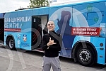Rapper Mihajlo Veruovic - Voyage, as part of the action that Skymusic is implementing in cooperation with the City of Belgrade, pointed out the importance of vaccination in front of the 