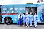 Rapper Mihajlo Veruovic - Voyage, as part of the action that Skymusic is implementing in cooperation with the City of Belgrade, pointed out the importance of vaccination in front of the 