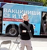 Rapper Mihajlo Veruovic - Voyage, as part of the action that Skymusic is implementing in cooperation with the City of Belgrade, pointed out the importance of vaccination in front of the 