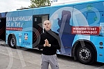 Rapper Mihajlo Veruovic - Voyage, as part of the action that Skymusic is implementing in cooperation with the City of Belgrade, pointed out the importance of vaccination in front of the 