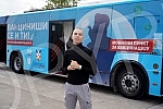 Rapper Mihajlo Veruovic - Voyage, as part of the action that Skymusic is implementing in cooperation with the City of Belgrade, pointed out the importance of vaccination in front of the 