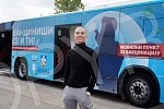 Rapper Mihajlo Veruovic - Voyage, as part of the action that Skymusic is implementing in cooperation with the City of Belgrade, pointed out the importance of vaccination in front of the 
