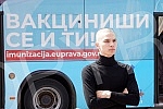 Rapper Mihajlo Veruovic - Voyage, as part of the action that Skymusic is implementing in cooperation with the City of Belgrade, pointed out the importance of vaccination in front of the 