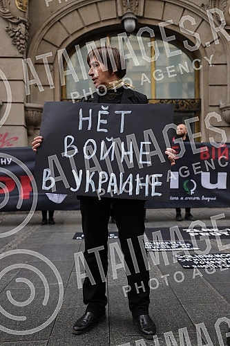 Women in Black organized a protest in Knez Mihailova Street in black and silent 