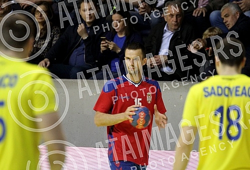 The second leg of senior national team of Serbia and Romania for the World Championship in Croatia 2018.Revans utakmica seniorskih reprezentacija Srbije i Rumunije za Svetsko prvenstvo u Hrvatskoj 2018.