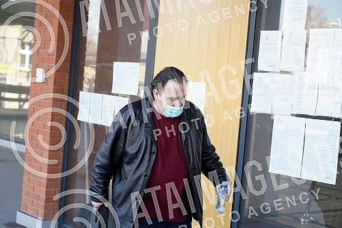 The trial of actor Branko Bane Vidakovic on charges of unauthorized possession of drugs for personal use continues at the Belgrade High court. U Visem sudu u Beogradu se nastavlja sudjenje glumcu Branku Vidakovicu povodom optuzbi za neovlasceno drz