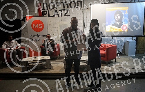 In memory of the character and work of prof. Dr. Dragana Obradovic, MS Platform of Serbia has established a recognition that bears her name and will be awarded every year to prominent individuals, associations and institutions that raise awareness of