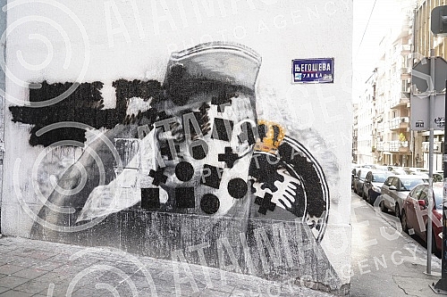 Murals dedicated to the former commander of the Army of the Republic of Srpska, Ratko Mladic, and the commander of the Yugoslav Army in the homeland, Dragoljub Draza Mihailovic, on the corner of Njegoseva and Aleksa Nenadovica Streets, were damaged a