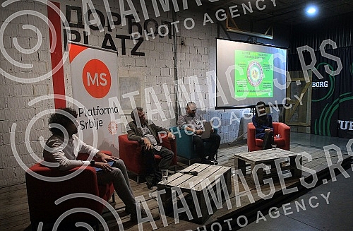 In memory of the character and work of prof. Dr. Dragana Obradovic, MS Platform of Serbia has established a recognition that bears her name and will be awarded every year to prominent individuals, associations and institutions that raise awareness of