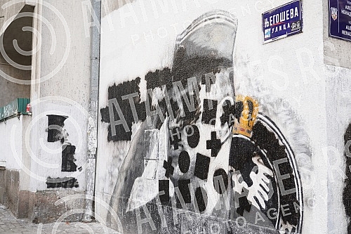 Murals dedicated to the former commander of the Army of the Republic of Srpska, Ratko Mladic, and the commander of the Yugoslav Army in the homeland, Dragoljub Draza Mihailovic, on the corner of Njegoseva and Aleksa Nenadovica Streets, were damaged a