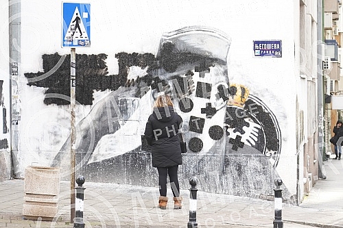 Murals dedicated to the former commander of the Army of the Republic of Srpska, Ratko Mladic, and the commander of the Yugoslav Army in the homeland, Dragoljub Draza Mihailovic, on the corner of Njegoseva and Aleksa Nenadovica Streets, were damaged a