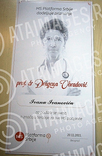 In memory of the character and work of prof. Dr. Dragana Obradovic, MS Platform of Serbia has established a recognition that bears her name and will be awarded every year to prominent individuals, associations and institutions that raise awareness of