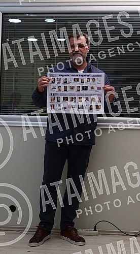 The Dusan Bogavac award ceremony was held in the Media Center.Svecana dodele nagrade Dusan Bogavac odrzana je u Medija centru.