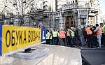 Protest of employees in auto-schools who are demanding the abolition of the provision on re-placement of licenses for instructors, lecturers and examiners.Protest zaposlenih u auto-skolama koji traze ukidanje odredbe o ponovnom polaganju licence za 