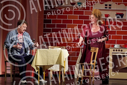 Premiere of the play 