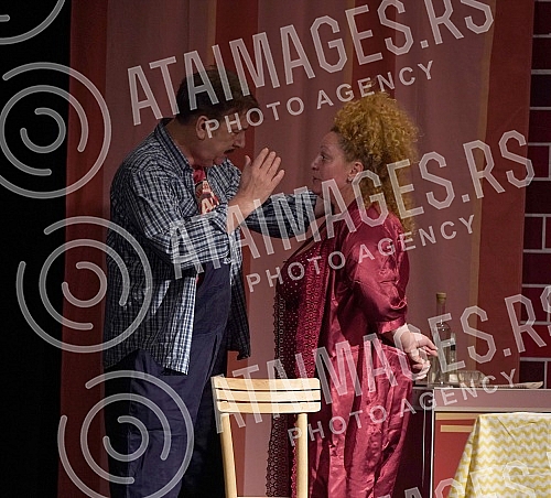 Premiere of the play 