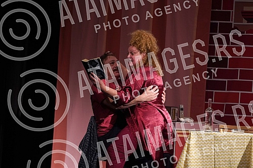 Premiere of the play 