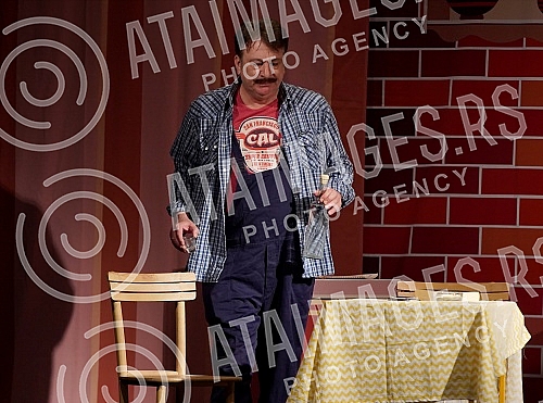 Premiere of the play 