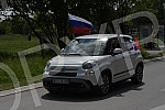  A rally in support of Russia was organized in Nis under the name 