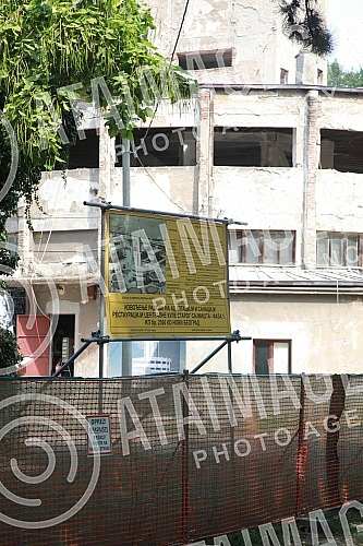 The press conference where the first phase of the reconstruction, adaptation and renovation of the Central Tower building in the Old Fair complex in Belgrade was presented was held in the working rooms of the Old Fair Memorial Center.Konferencija z