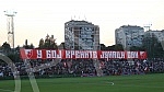 Training of FK Crvena Zvezda football players before qualifying for the Champions League and the match against FK Salzburg.Trening fudbalera FK Crvena zvezda pred utakmicu kvalifikacija za Ligu Sampiona i meca sa FK Salzburg.