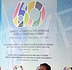 The final conference after the summit of the Non-Aligned Movement, at which the Minister of Foreign Affairs of the Republic of Serbia Nikola Selakovic and the Minister of Foreign Affairs of the Republic of Azerbaijan Jeyhun Bayramov spoke, was held i