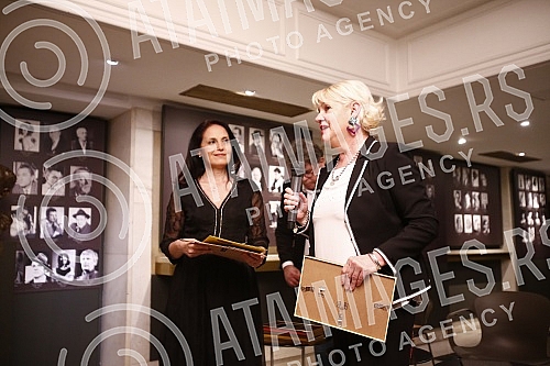 This year, the annual award of the magazine 