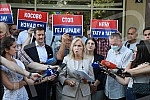 The parliamentary group Serbian Movement Dveri - Patriotic Block in the Assembly of Belgrade held a press conference in front of the Assembly of Belgrade. Odbornicka grupa Srpski pokret Dveri - Patriotski blok u Skupstini Beograda odrzala je konfer