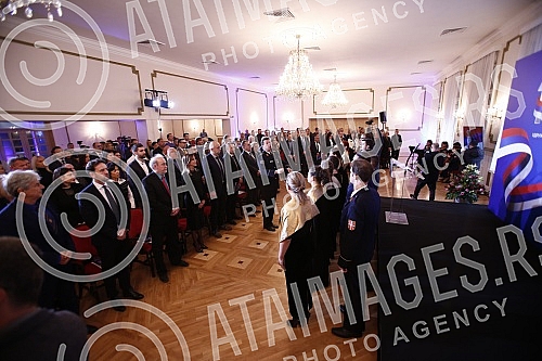 Regular annual assembly on the occasion of marking 10 years since the founding of the Association of Judges and Prosecutors of Serbia and the Association of Judges and Prosecutors' Assistants.Redovna godisnja skupstina povodom obelezavanja 10 godin