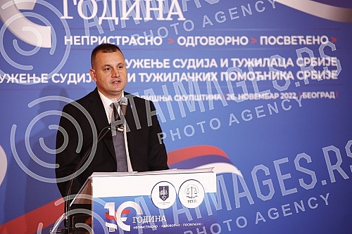 Regular annual assembly on the occasion of marking 10 years since the founding of the Association of Judges and Prosecutors of Serbia and the Association of Judges and Prosecutors' Assistants.Redovna godisnja skupstina povodom obelezavanja 10 godin