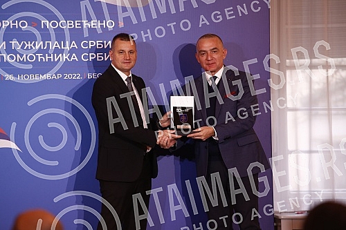 Regular annual assembly on the occasion of marking 10 years since the founding of the Association of Judges and Prosecutors of Serbia and the Association of Judges and Prosecutors' Assistants.Redovna godisnja skupstina povodom obelezavanja 10 godin