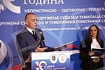 Regular annual assembly on the occasion of marking 10 years since the founding of the Association of Judges and Prosecutors of Serbia and the Association of Judges and Prosecutors' Assistants.Redovna godisnja skupstina povodom obelezavanja 10 godin
