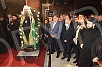 The Serbian Patriarch Porfirije, the head of the Serbian Orthodox Church, arrived in Banja Luka, where he was welcomed in the Church of the Holy Trinity by a member of the Presidency of Bosnia and Herzegovina, Milorad Dodik, and the President of the 
