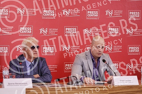 A press conference on the occasion of the civic petition for the pardon of war hero Zvezdan Jovanovic was held at the Media Center.Konferencija za medije povodom gradjanske peticije za pomilovanje ratnog heroja Zvezdana Jovanovica odrzana je u Medi