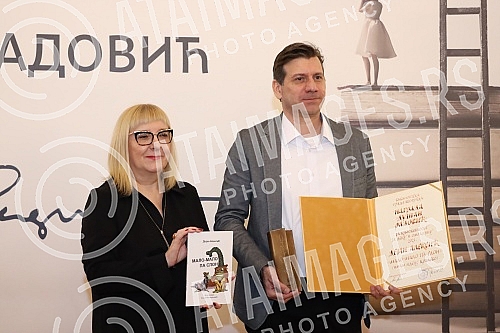 The ceremonial awarding of the newly established Dusan Radovic Award for Literature for Children and Youth was held in the Ceremonial Hall of the Belgrade City Assembly, organized by the Belgrade City Library.U Svecanoj sali Skupstine grada Beograd