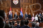 The tenth special session of the National Assembly of the Republic of Serbia in the Twelfth Convocation, at which the Act amending the Constitution of Serbia was promulgated.Deseta posebna sednica Narodne skupstine Republike Srbije u Dvanaestom saz