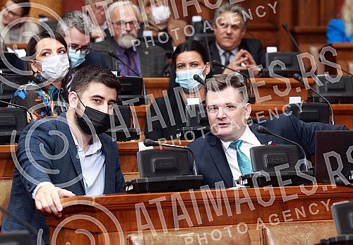 At the request of 237 deputies, the President of the National Assembly of the Republic of Serbia, Ivica Dacic, convened the Seventeenth Extraordinary Session in the Twelfth Convocation. Predsednik Narodne skupstine Republike Srbije Ivica Dacic sazv