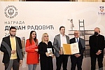 The ceremonial awarding of the newly established Dusan Radovic Award for Literature for Children and Youth was held in the Ceremonial Hall of the Belgrade City Assembly, organized by the Belgrade City Library.U Svecanoj sali Skupstine grada Beograd