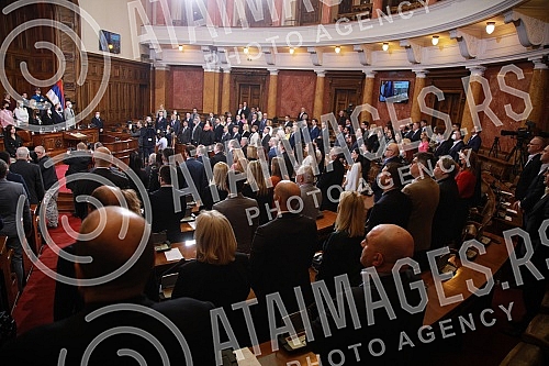 The tenth special session of the National Assembly of the Republic of Serbia in the Twelfth Convocation, at which the Act amending the Constitution of Serbia was promulgated.Deseta posebna sednica Narodne skupstine Republike Srbije u Dvanaestom saz