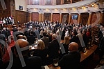 The tenth special session of the National Assembly of the Republic of Serbia in the Twelfth Convocation, at which the Act amending the Constitution of Serbia was promulgated.Deseta posebna sednica Narodne skupstine Republike Srbije u Dvanaestom saz