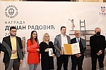 The ceremonial awarding of the newly established Dusan Radovic Award for Literature for Children and Youth was held in the Ceremonial Hall of the Belgrade City Assembly, organized by the Belgrade City Library.U Svecanoj sali Skupstine grada Beograd