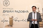 The ceremonial awarding of the newly established Dusan Radovic Award for Literature for Children and Youth was held in the Ceremonial Hall of the Belgrade City Assembly, organized by the Belgrade City Library.U Svecanoj sali Skupstine grada Beograd