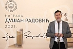 The ceremonial awarding of the newly established Dusan Radovic Award for Literature for Children and Youth was held in the Ceremonial Hall of the Belgrade City Assembly, organized by the Belgrade City Library.U Svecanoj sali Skupstine grada Beograd