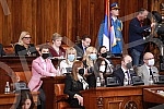 The tenth special session of the National Assembly of the Republic of Serbia in the Twelfth Convocation, at which the Act amending the Constitution of Serbia was promulgated.Deseta posebna sednica Narodne skupstine Republike Srbije u Dvanaestom saz