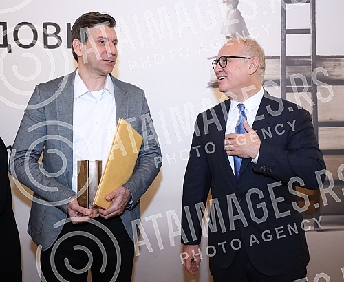 The ceremonial awarding of the newly established Dusan Radovic Award for Literature for Children and Youth was held in the Ceremonial Hall of the Belgrade City Assembly, organized by the Belgrade City Library.U Svecanoj sali Skupstine grada Beograd