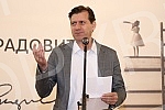 The ceremonial awarding of the newly established Dusan Radovic Award for Literature for Children and Youth was held in the Ceremonial Hall of the Belgrade City Assembly, organized by the Belgrade City Library.U Svecanoj sali Skupstine grada Beograd