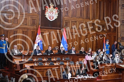 The tenth special session of the National Assembly of the Republic of Serbia in the Twelfth Convocation, at which the Act amending the Constitution of Serbia was promulgated.Deseta posebna sednica Narodne skupstine Republike Srbije u Dvanaestom saz